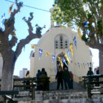 Epano Vatheia1